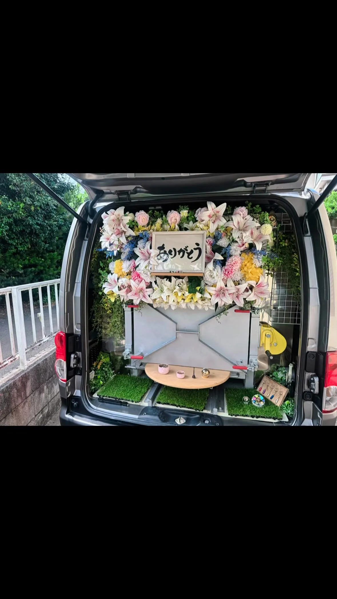 2026年7月25日茂原市セレナちゃんご葬儀