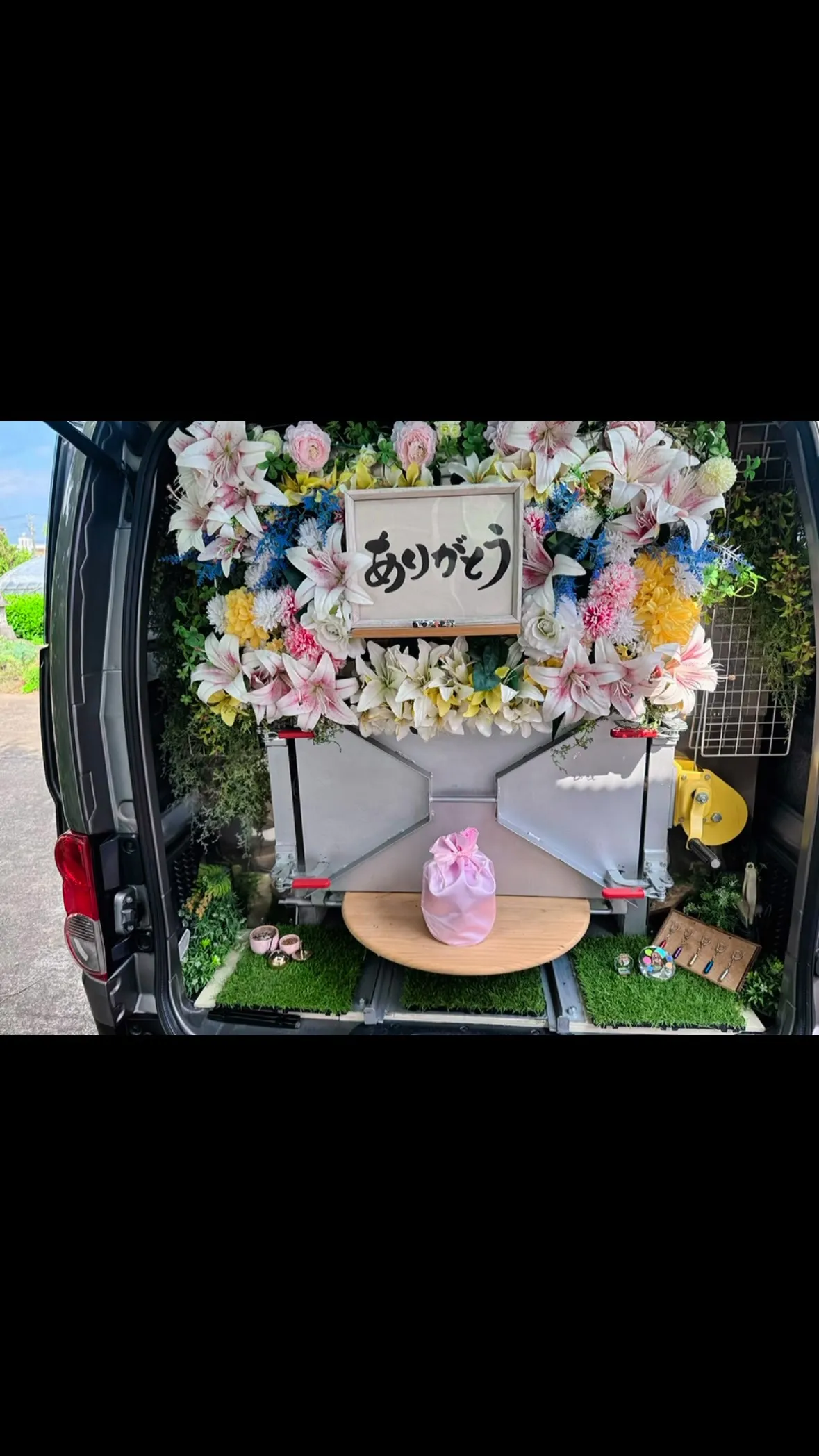 2026年7月25日君津市あずきちゃんご葬儀