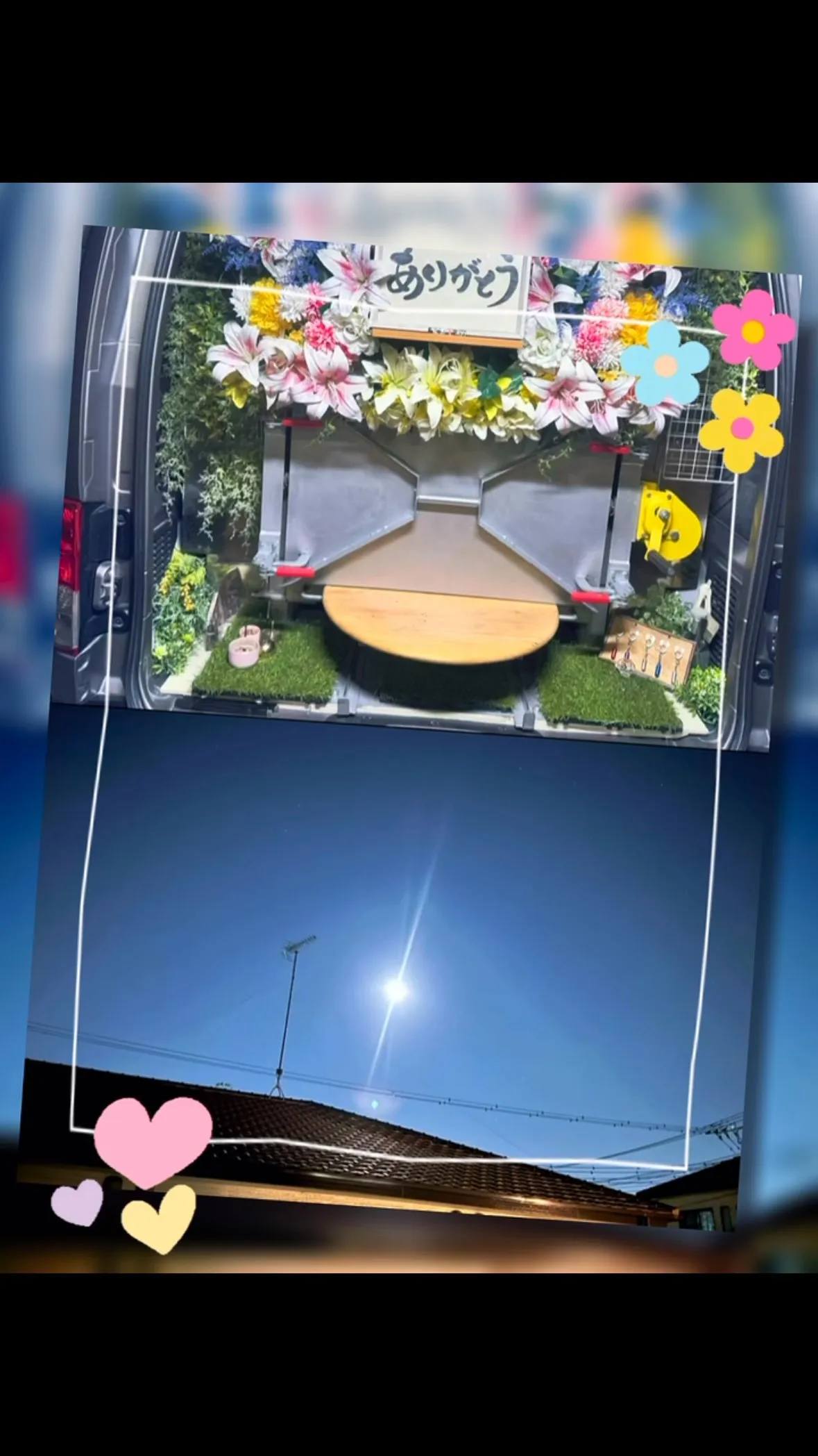 2026年8月25日木更津市レオちゃんご葬儀