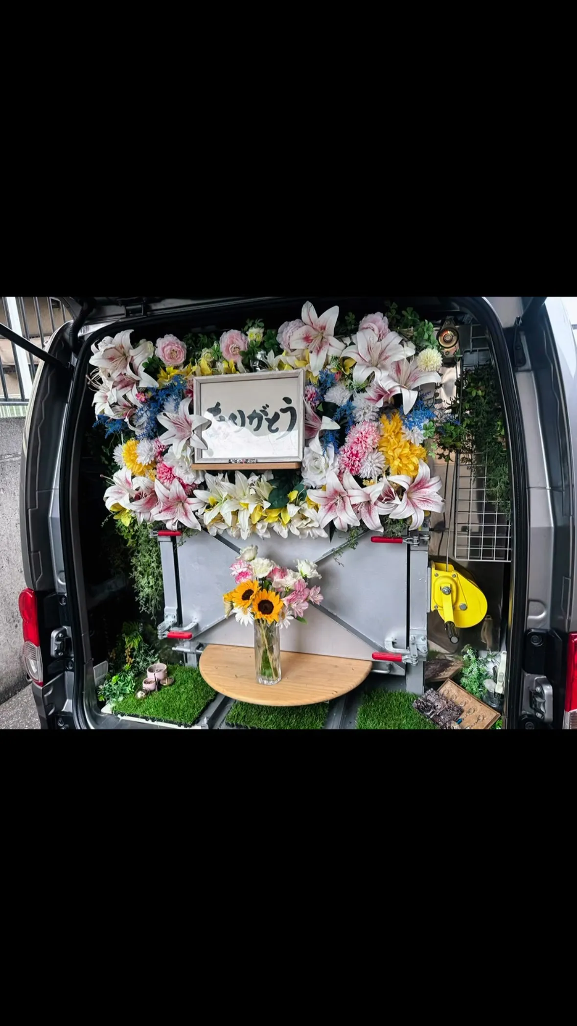 2026年9月1日袖ヶ浦市ももちゃんご葬儀