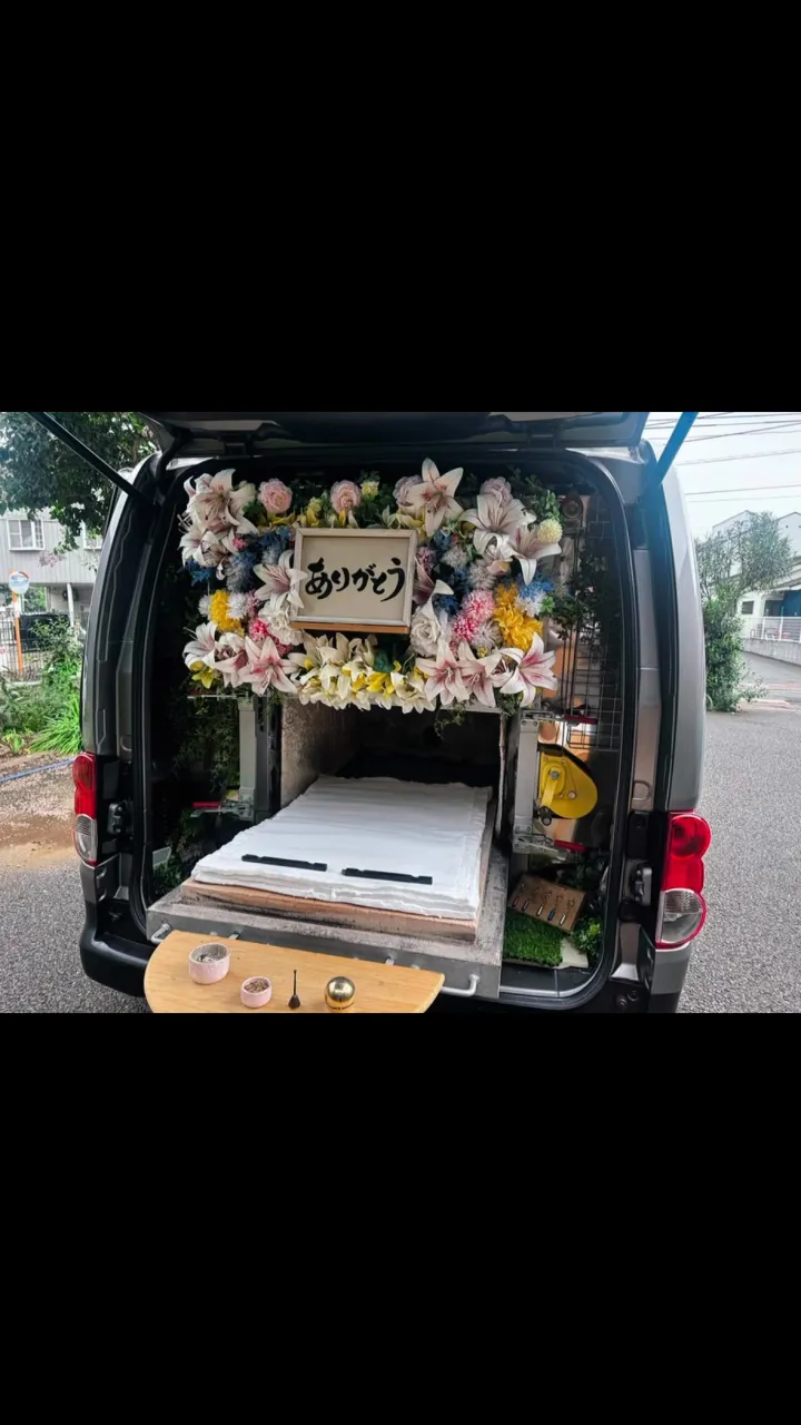 2026年9月8日千葉市ゆめ君ご葬儀