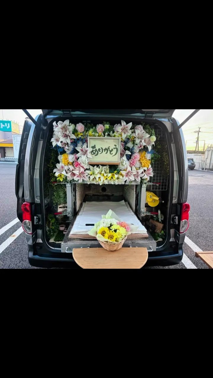 2026年9月13日木更津市レイちゃんご葬儀