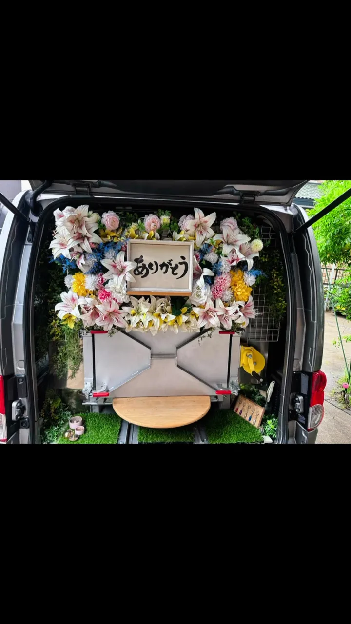 2026年9月16日木更津市ラブちゃんご葬儀