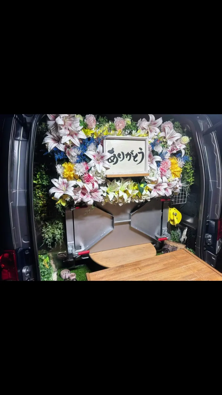 2026年9月19日木更津市レイちゃんご葬儀