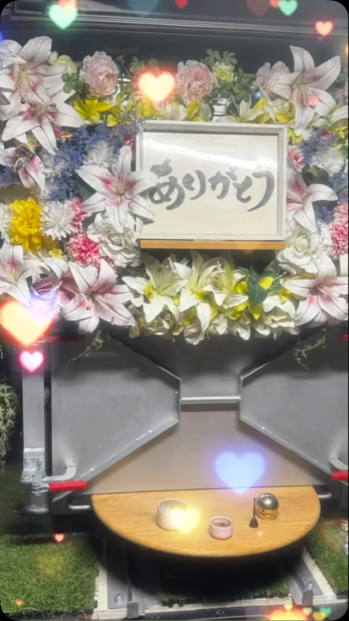 2026年9月24日木更津市マムちゃんご葬儀