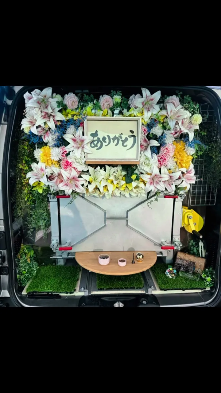2026年9月25日木更津市ライスちゃんご葬儀