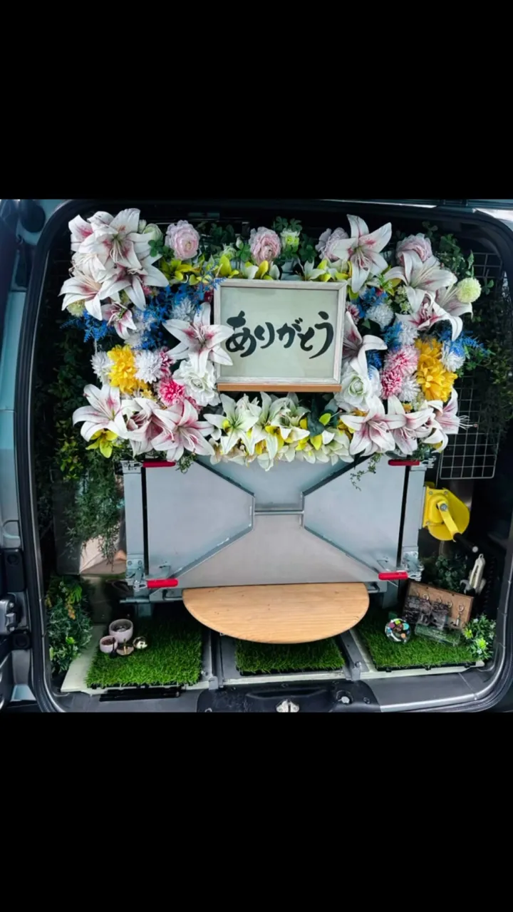 2026年9月26日木更津市ゆずちゃんご葬儀