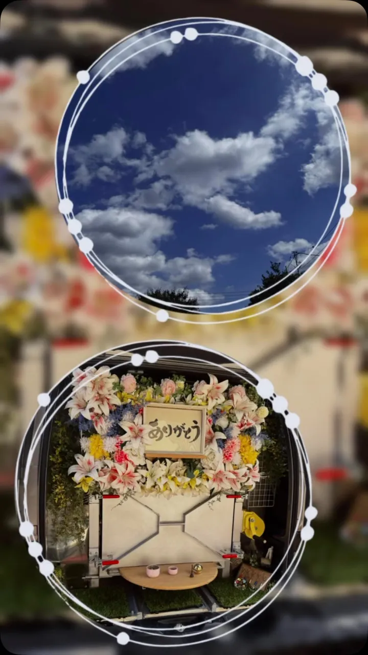2026年10月4日千葉市しとちゃんご葬儀